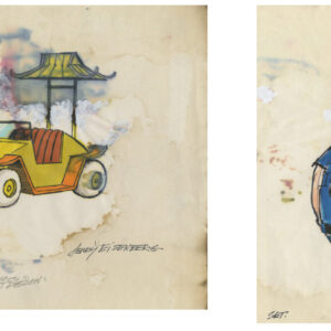 JE087-1 Hong Kong Phooey