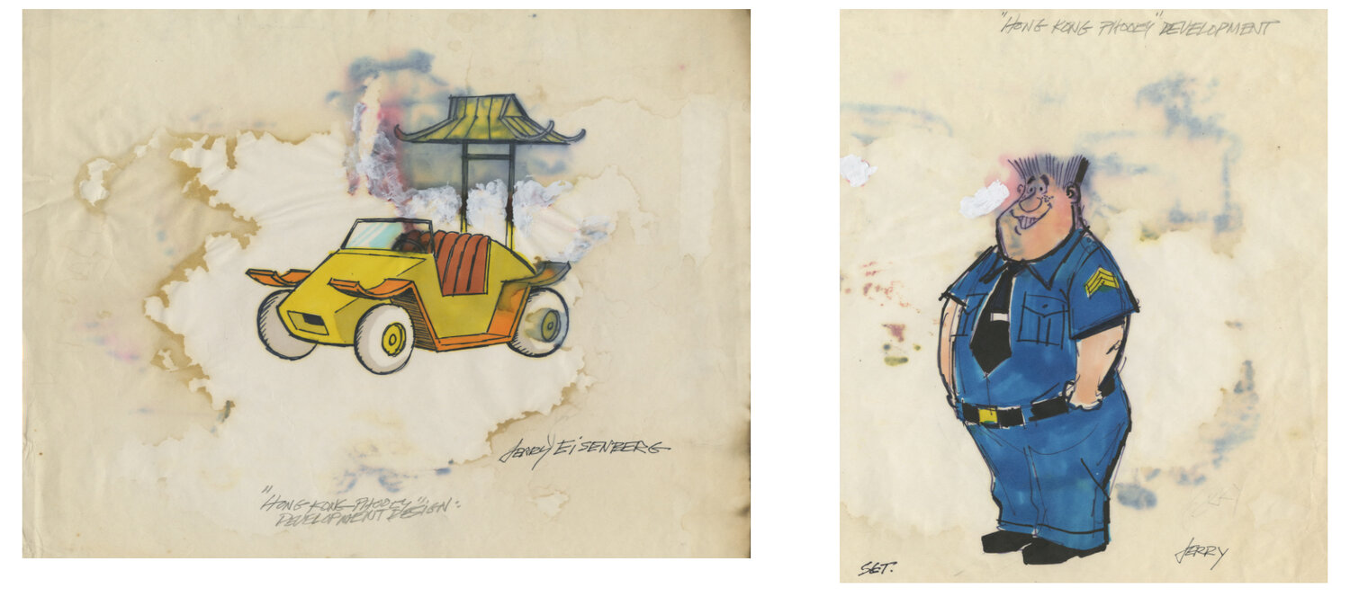 JE087-1 Hong Kong Phooey