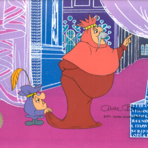 King Azaz and Little Minister